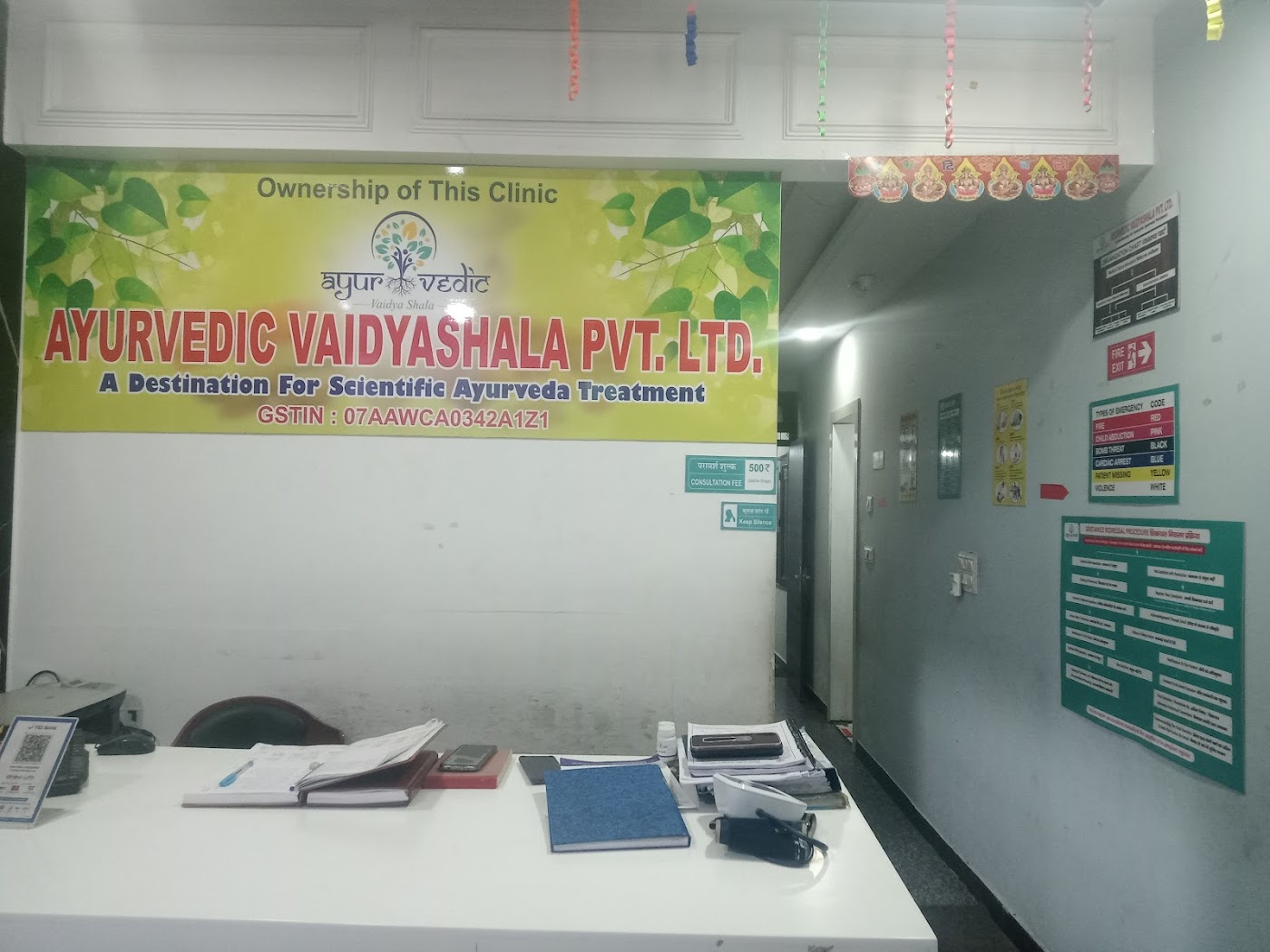 Ayurvedic Vaidyashala CGHS - Kerala Doctors & Panchakarma Therapy Treatment Center.
