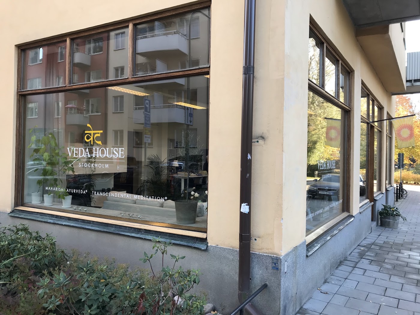 Veda House