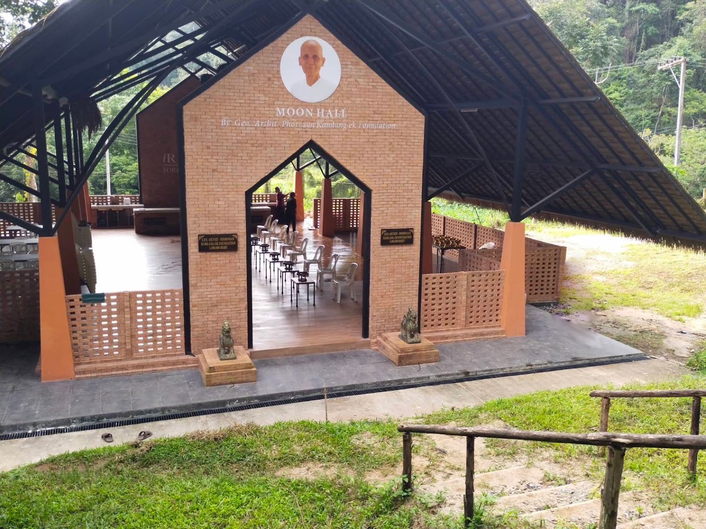 iRETREAT Jungle Bliss, Pa Pae