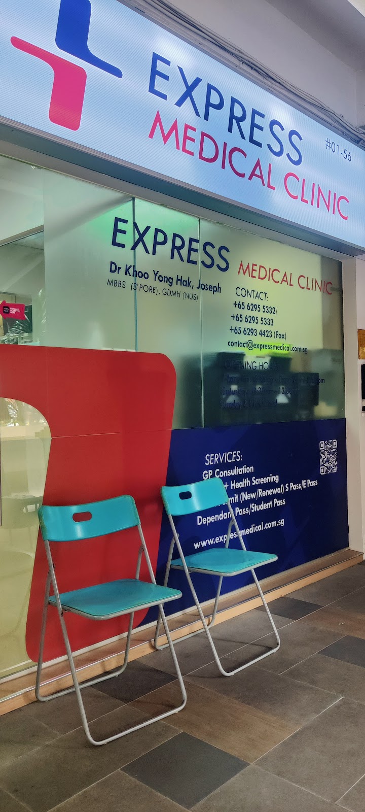 Express Medical Clinic