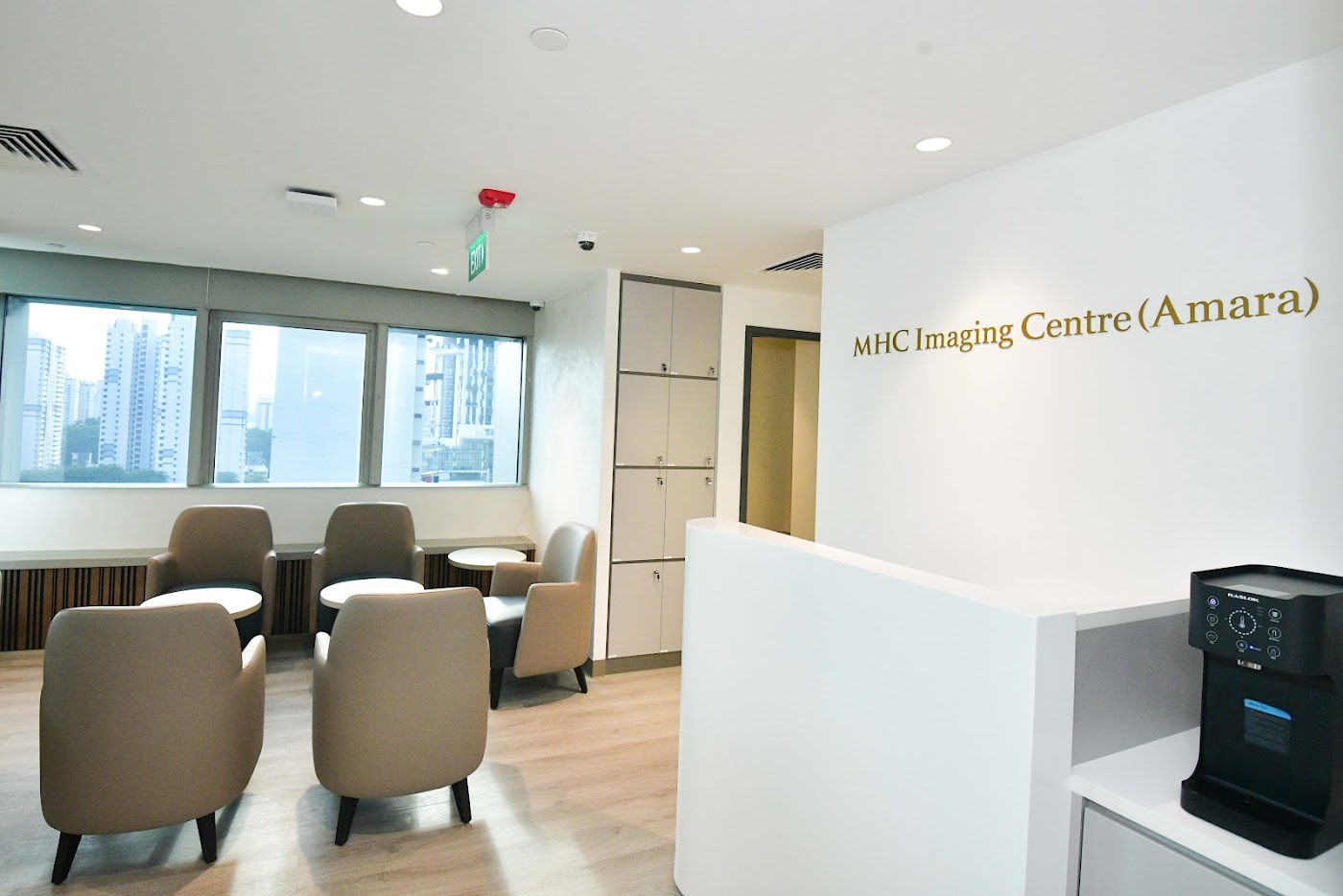 HMI Medical Centre (Amara)