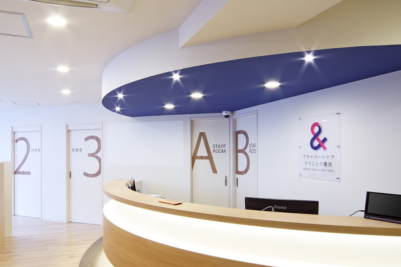 Private Care Clinic Tokyo