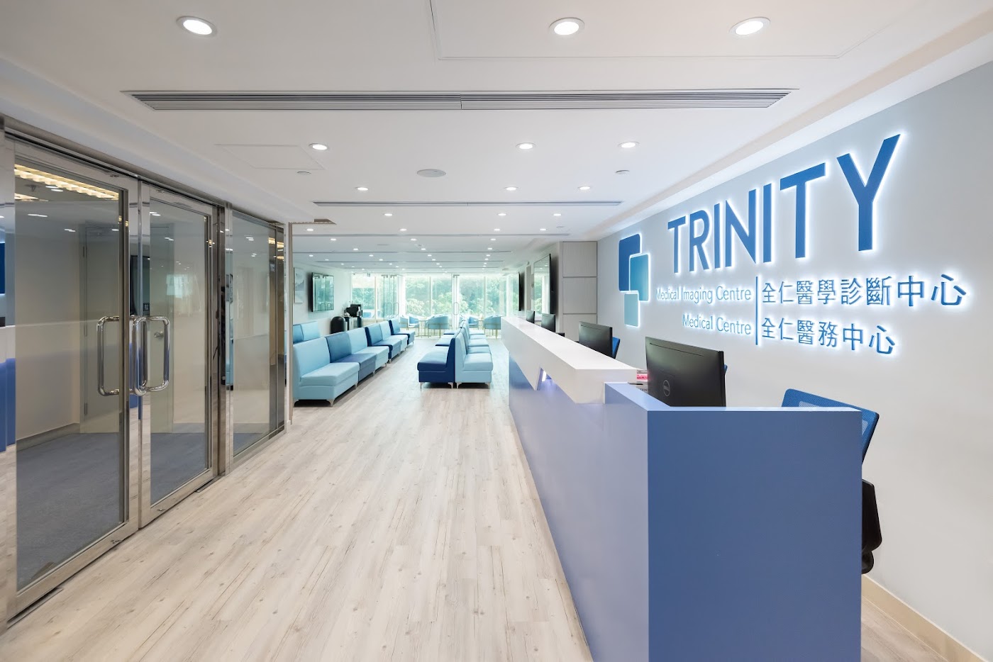 Trinity Medical Centre (Tsim Sha Tsui)