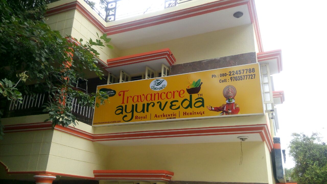 Travancore Ayurveda Jayanagar - Ayurvedic Clinic & Best Ayurvedic Panchakarma Treatment Centre in Bangalore